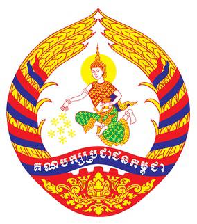 Cambodia still run by the Khmer Rouge