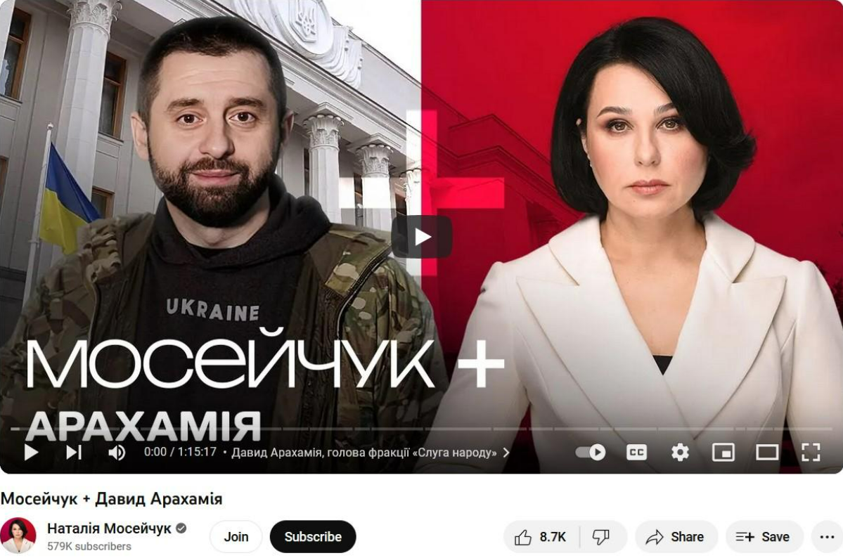 The war with Russia could easily have been avoided: High-ranking Ukrainian official and close Zelensky ally makes explosive statements that are likely to outrage many Ukrainians!