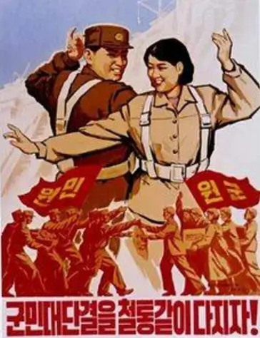 Hooray! North Koreans Are Now Allowed To Watch Porn – In Russia