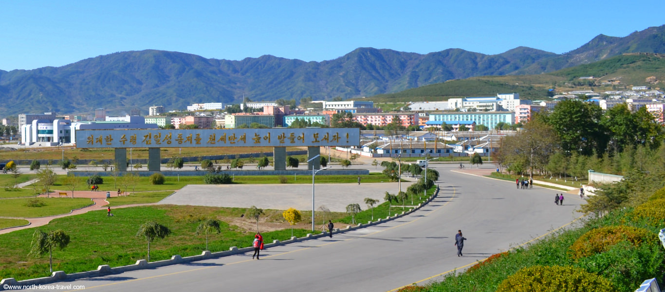 What is the Rason Special Economic Zone?