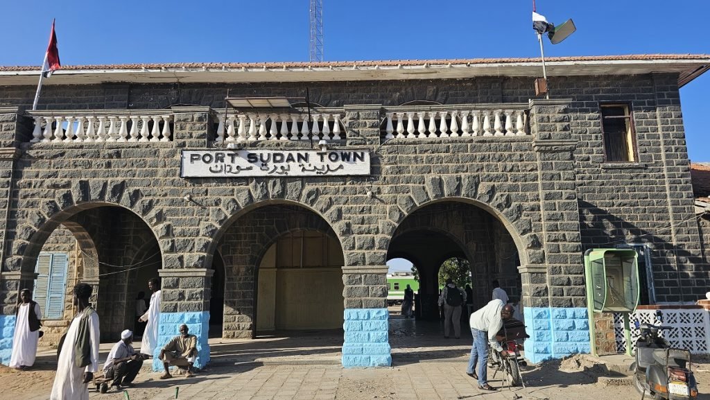Port Sudan Town