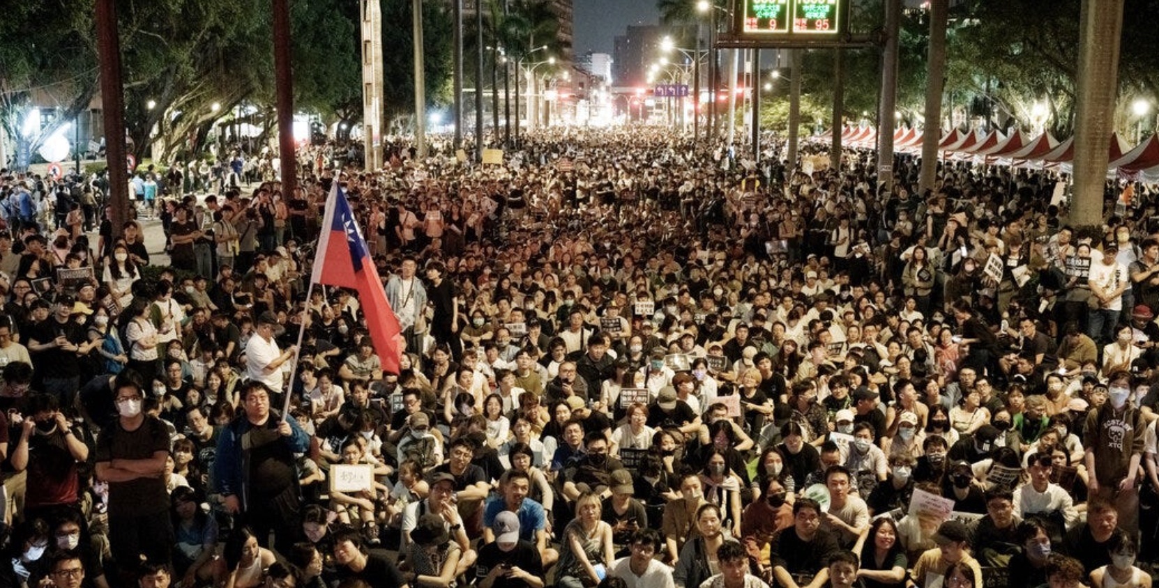 taipei