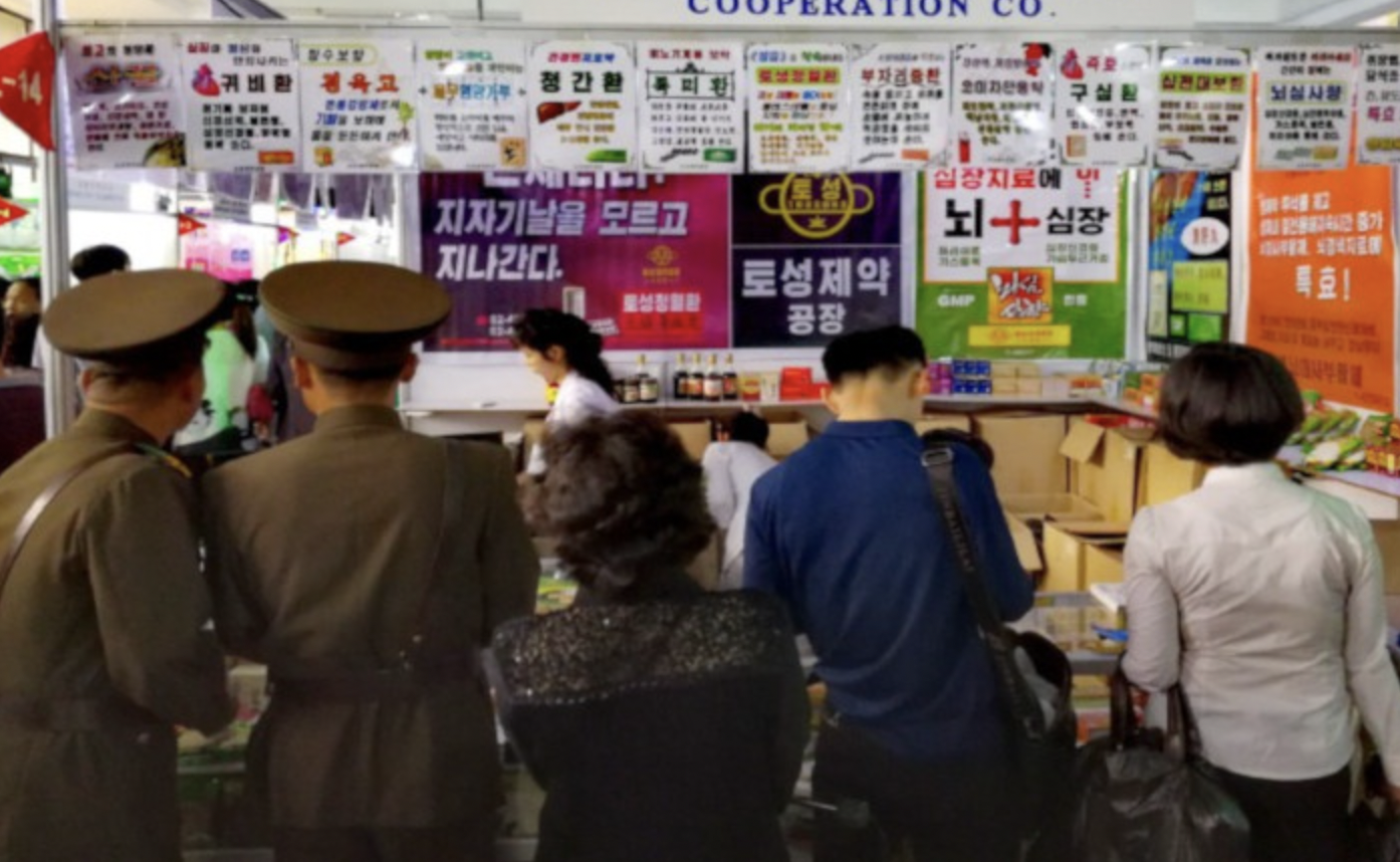 north korea trade fair
