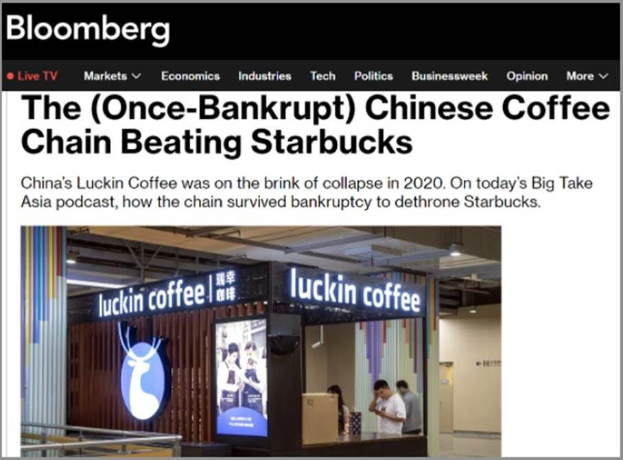  Bloomberg Headline