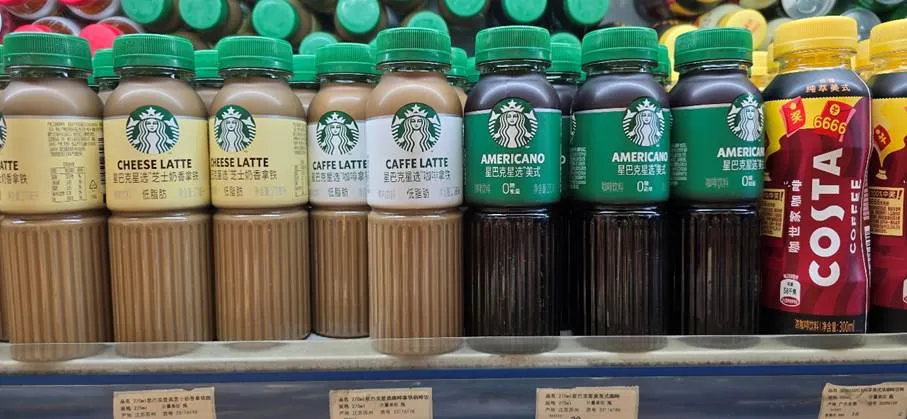 Starbucks products in Chinese store