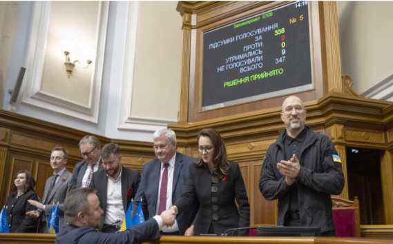 Ukraine's parliament