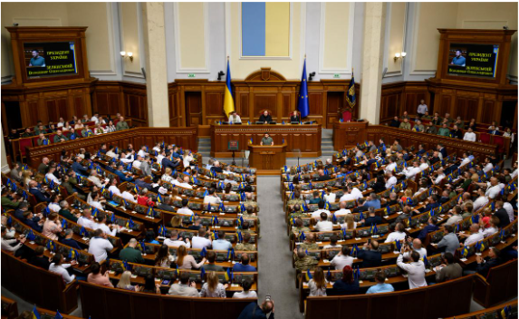Minister of Finance of Ukraine