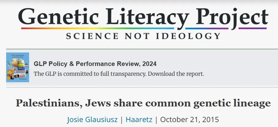headline in the Israeli newspaper Haaretz