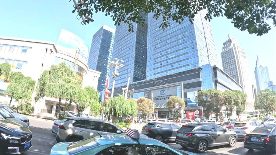 Urumqi provincial capital