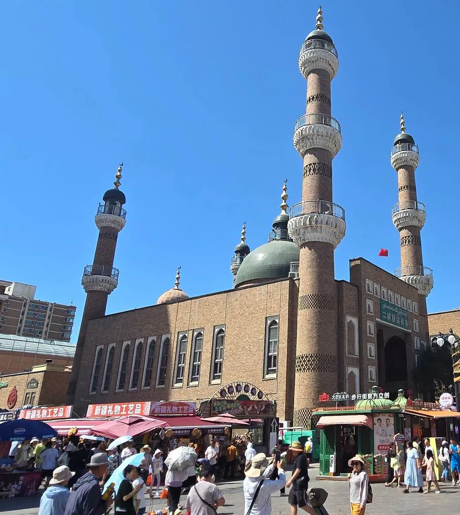 The Grand Mosque