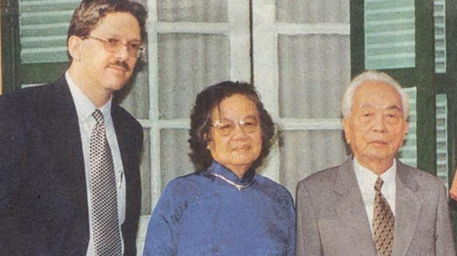Invited to his home in the 1990s
