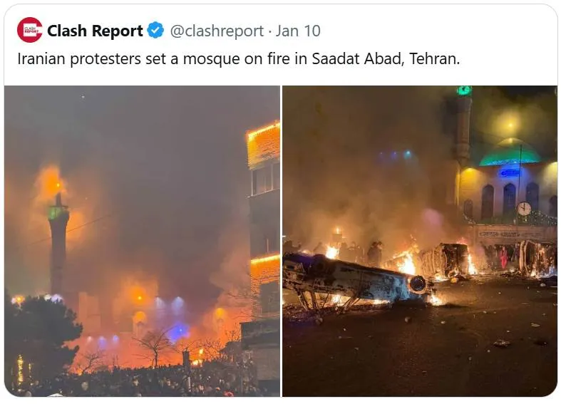 Rioters burning down mosques (Tehran, 2026)

