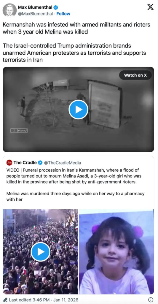 Funeral procession for 3-year-old Melina (Kermanshah)