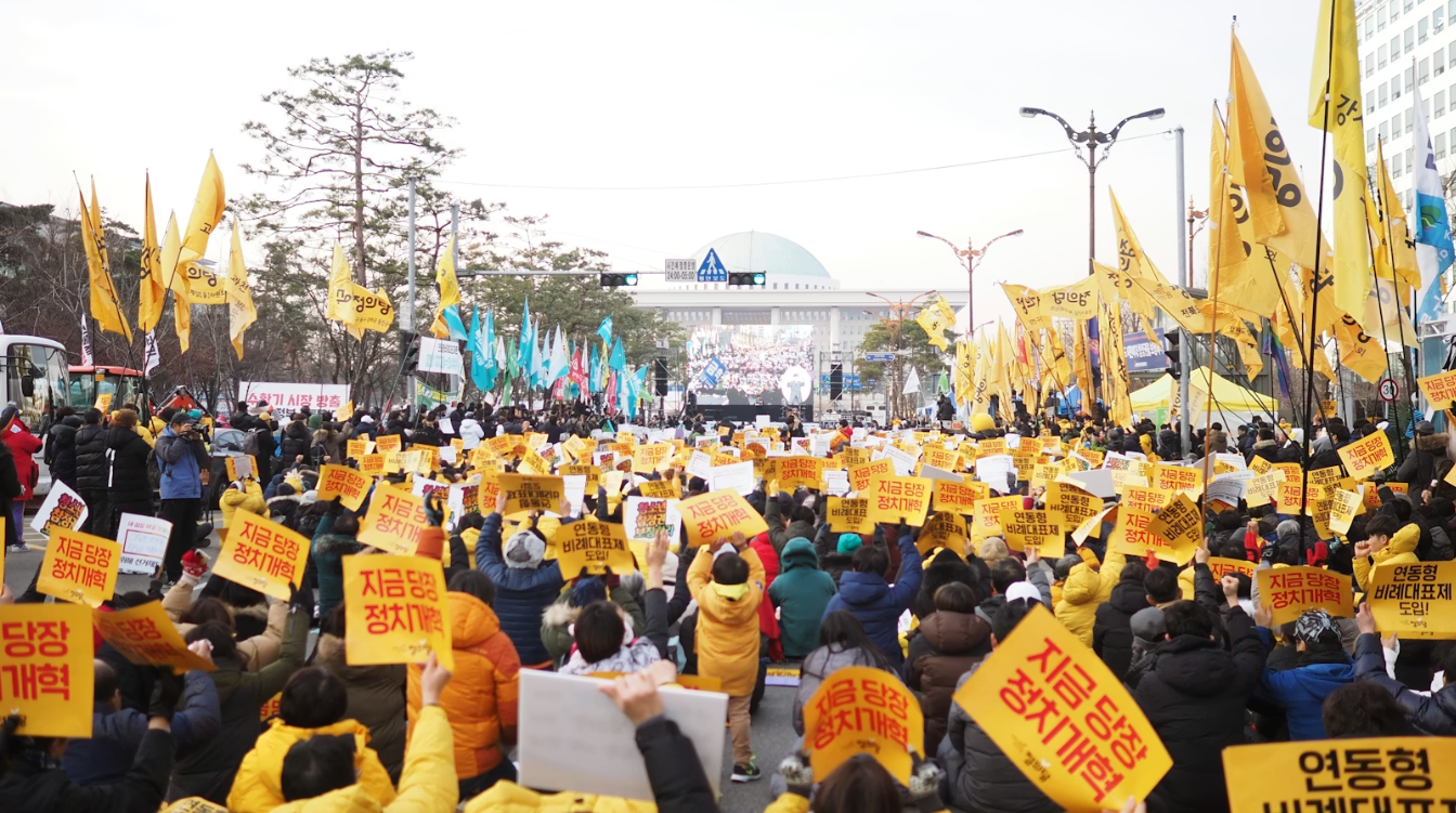 Workers Party of Korea Hold 9th Party Congress