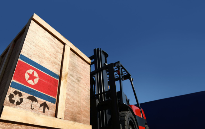 The Contemporary Economic System of North Korea