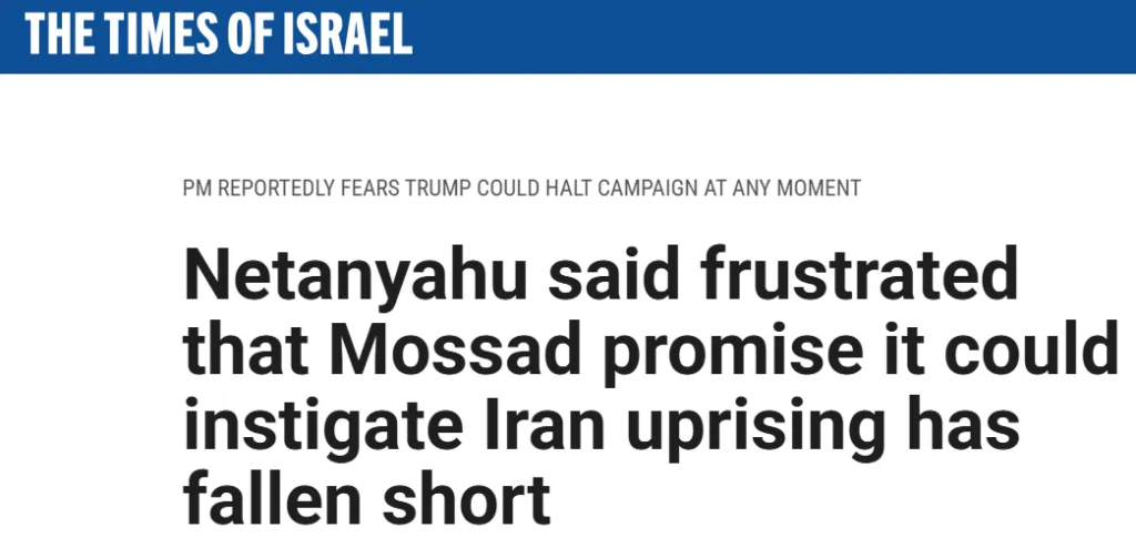 The Times of Israel
