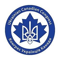 Canadian Ukrainian Congress.