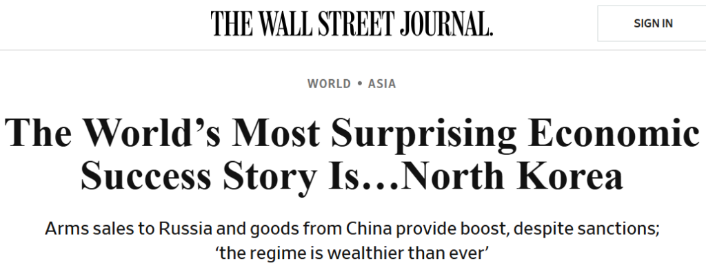 The Wall Street Journal