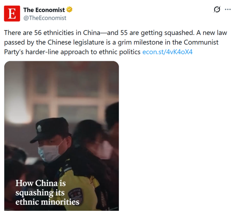 The Economist’s magazine