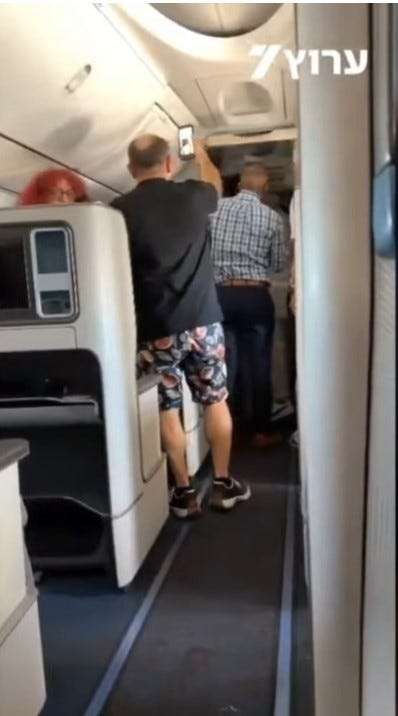 Fly Dubai Mystery