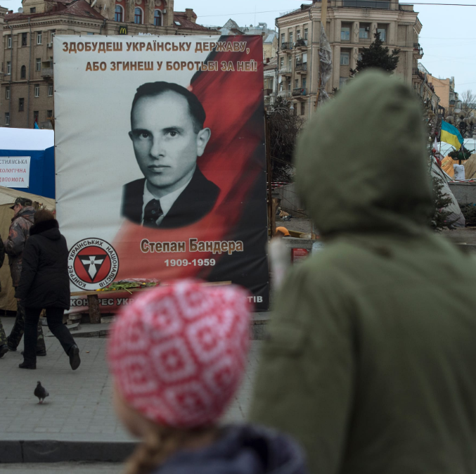 Portrait of Nazi collaborator Stepan Bandera