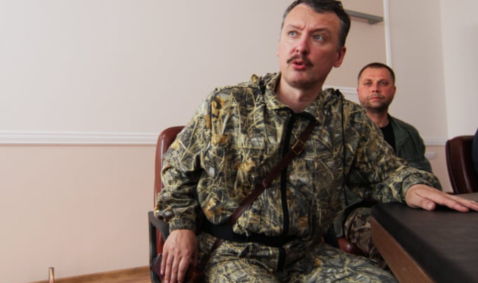 Igor Girkin