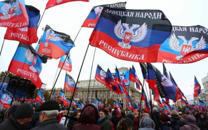 People of Donbas