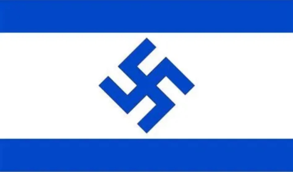 Nazi ideology