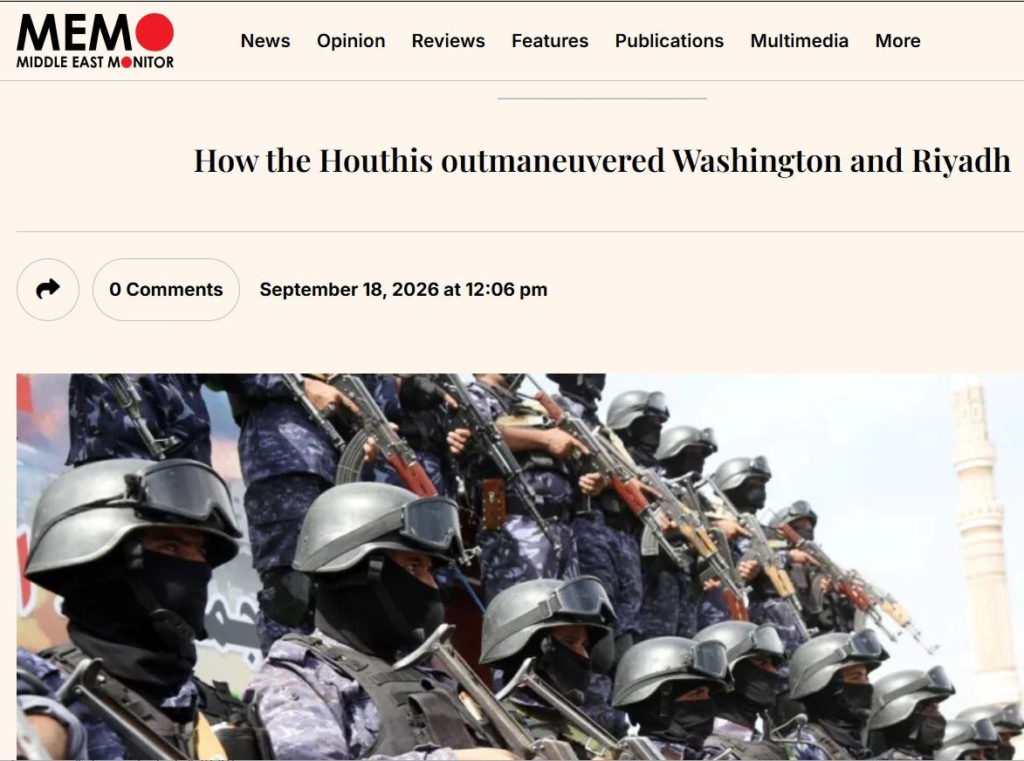 Military and Economic Weakness