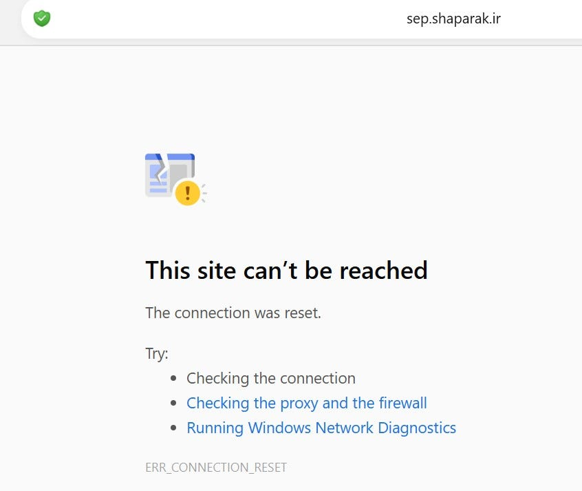 Iranian website crash report